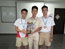 Hwa Chong Institution