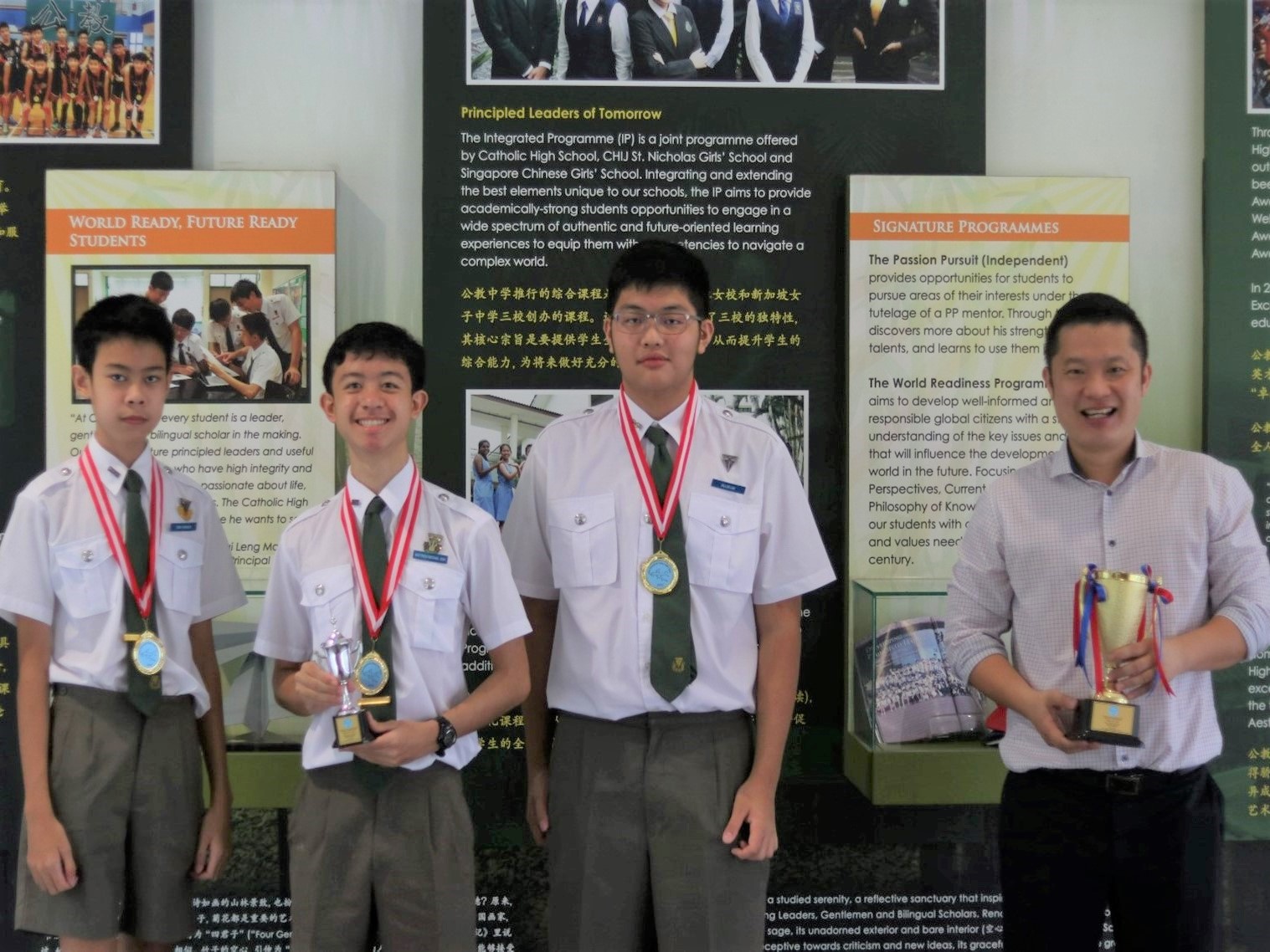 YEAR 16 AIR RACE RESULT - Catholic High School