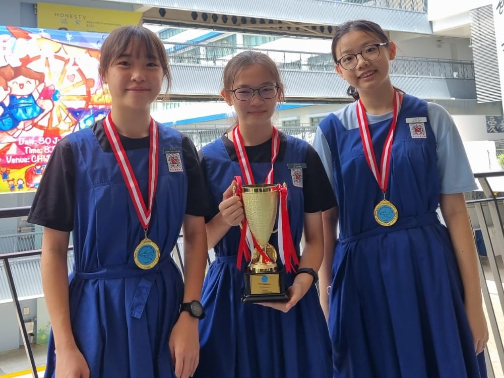 YEAR 17 AIR RACE RESULT - CHIJ St Nicholas Girls' School