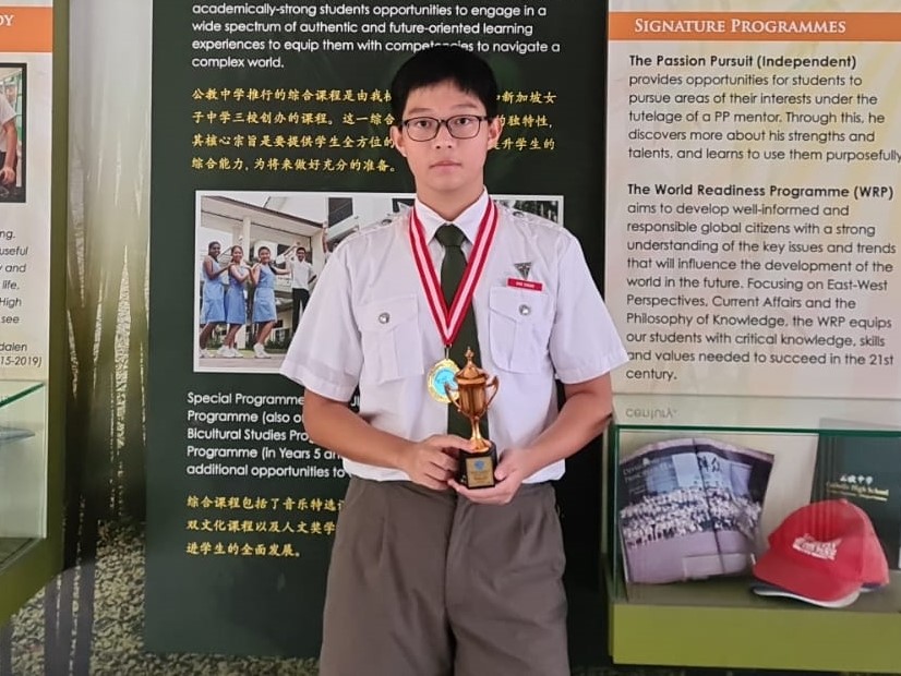 YEAR 17 AIR RACE RESULT - Catholic High School