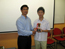 YEAR 4 AIR RACE RESULT - Boon Lay Sec School