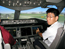 Air Simulation - Boeing Rides