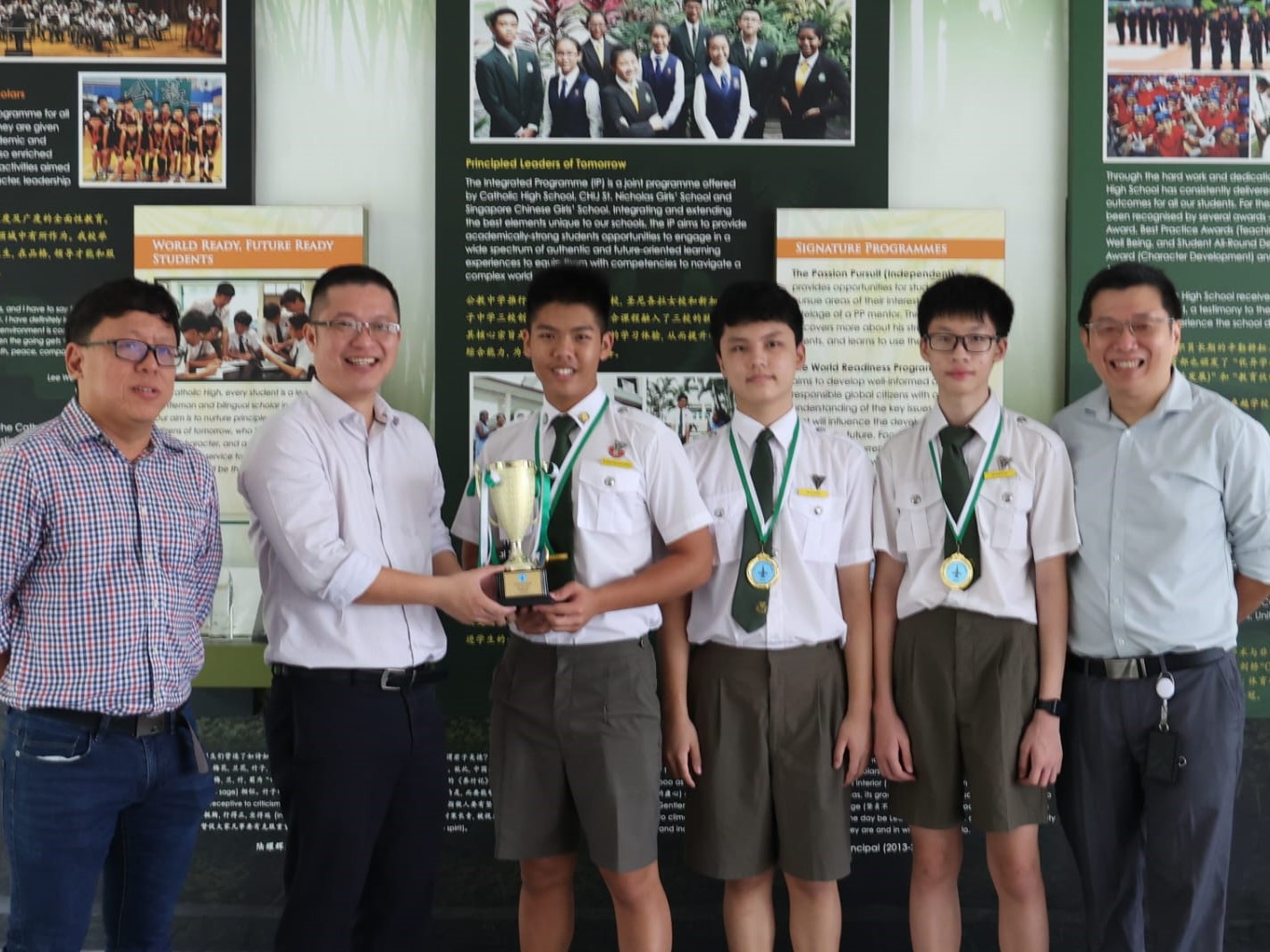12TH FIGHTER CHALLENGE RESULT - Catholic High School